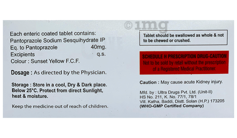 Pantaliv Tablet image