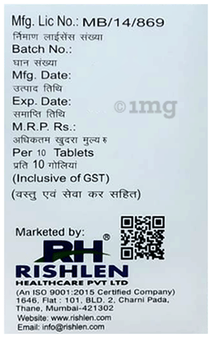 Rishclav LB 625 Tablet image