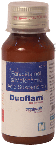 Duoflam Kid Suspension