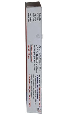 Painkool Ointment image Painkool Ointment image