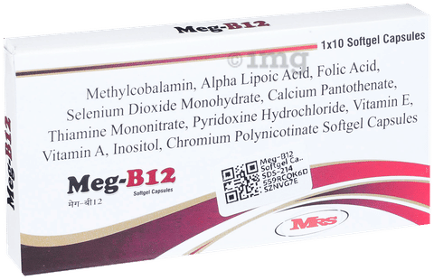 Meg-B12 Softgel Capsule image Meg-B12 Softgel Capsule image