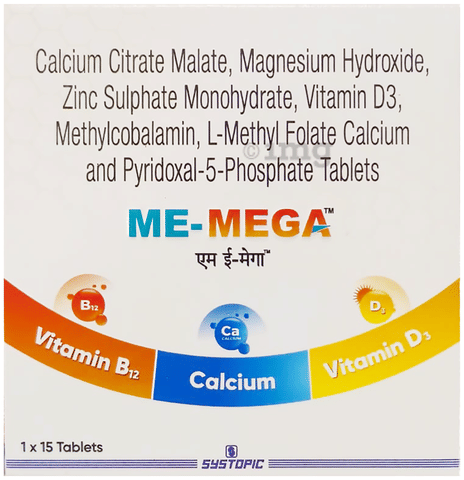 ME-Mega Tablet image
