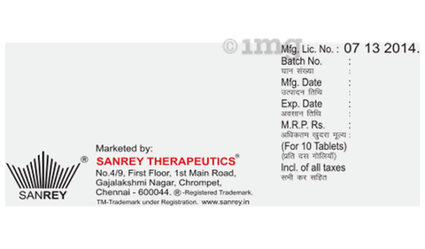 Qutisan 25 Tablet image