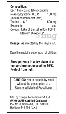 Taurduo Tablet image Taurduo Tablet image