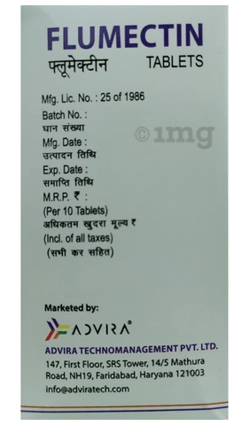 Flumectin Tablet image Flumectin Tablet image