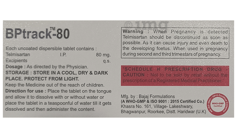 Bptrack 80 Tablet DT image