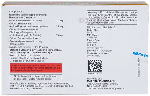 Lipirose-Gold 10 Capsule image