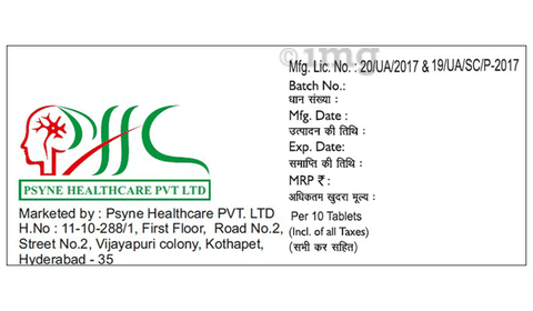 Epizep 0.25 Tablet image