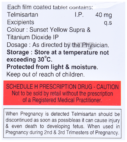 Telsimate Tablet image