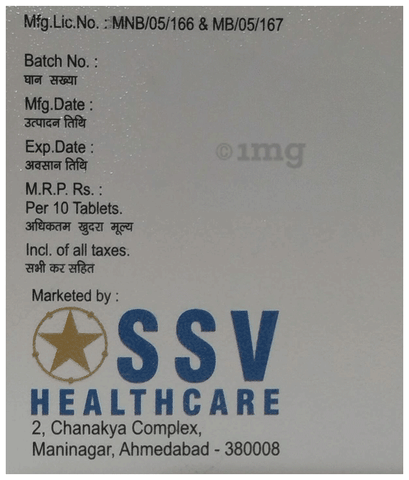 Sku Image