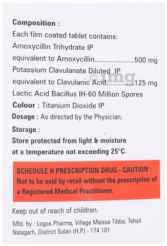 Anicav-LB Tablet image