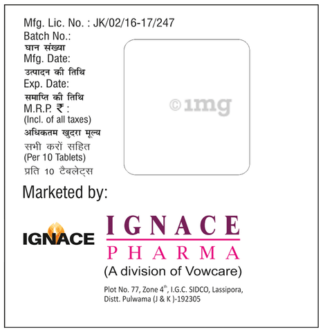 Rifaday 400 Tablet image Rifaday 400 Tablet image