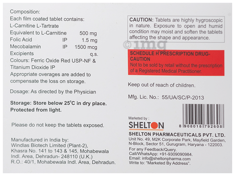 Trinoshel LC Tablet image Trinoshel LC Tablet image