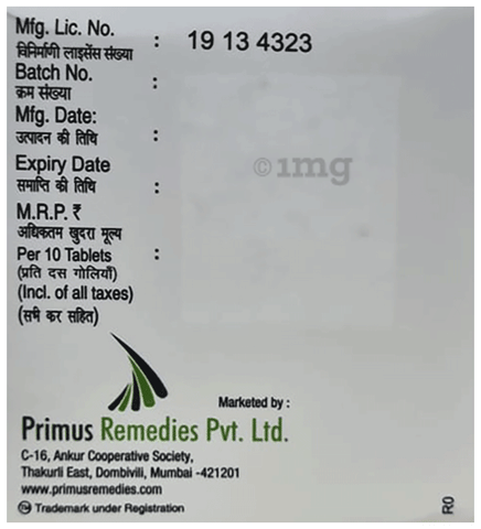 Priglip-M 20/500 Tablet SR image