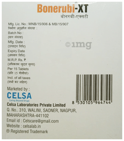 Bonerubi-XT Tablet image