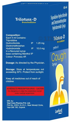 Trilotuss-D Syrup image Trilotuss-D Syrup image