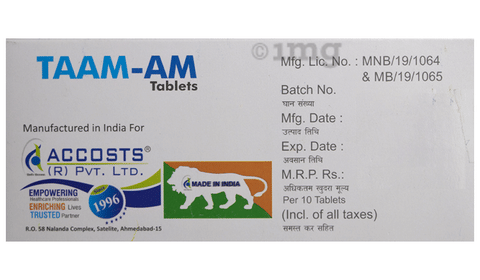 Taam-AM Tablet image Taam-AM Tablet image