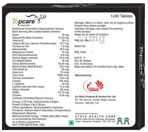 Dr. Ethix Topcare Tablet (30 Each) image Dr. Ethix Topcare Tablet (30 Each) image