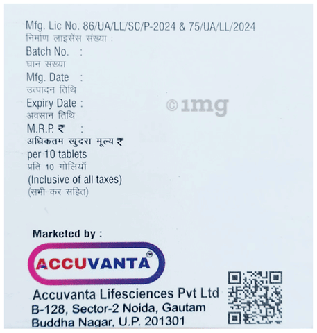 Vantrol-SP Tablet image Vantrol-SP Tablet image