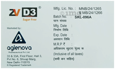 ZV D3 Oral Solution image