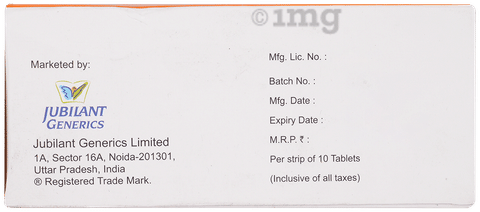 Evimeto 100mg Tablet image