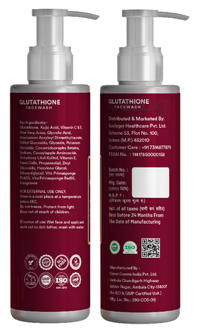Simply Herbal Organics Glutathione Face Wash: Buy pump bottle of 100.0 ml  Face Wash at   in India | 1mg