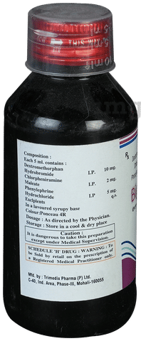 Bigtuss-D Syrup image Bigtuss-D Syrup image
