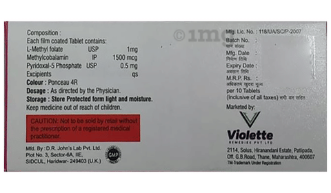 Folinow Tablet image