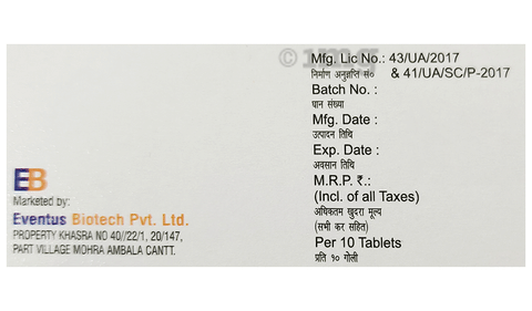 Oflap-F 5 Tablet image Oflap-F 5 Tablet image