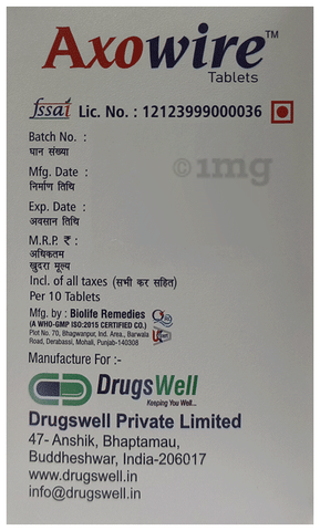 Sku Image