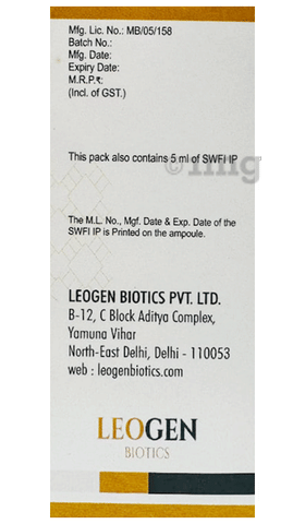 Glutagen Injection image Glutagen Injection image