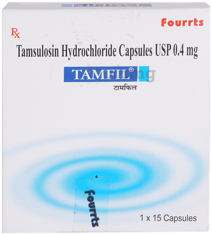 TamFIL Capsule image