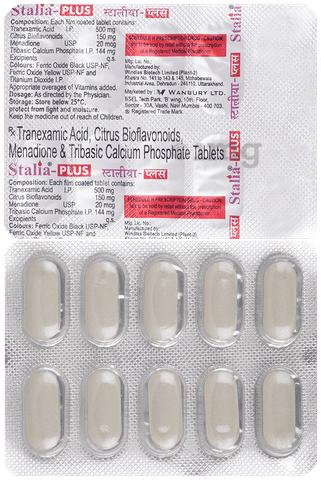 Stalia-Plus Tablet image
