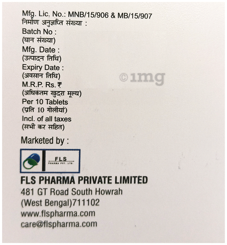 Aceflora-SP Tablet image