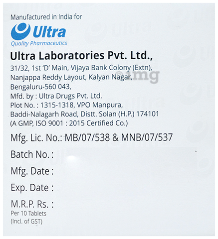 Moxistab CV 375 Tablet image