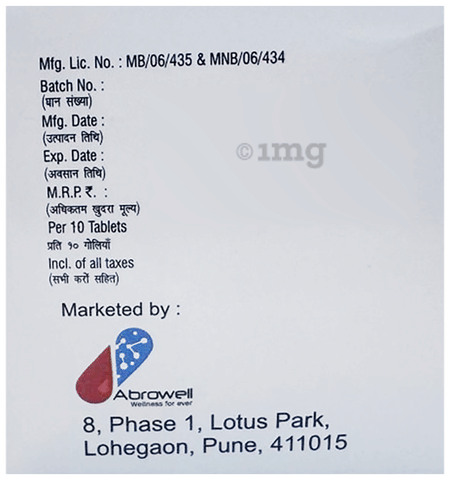 Weceff-LB 200 Tablet DT image