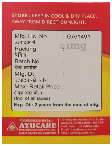 Sku Image