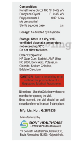 Wellsoft-PG Eye Drop image