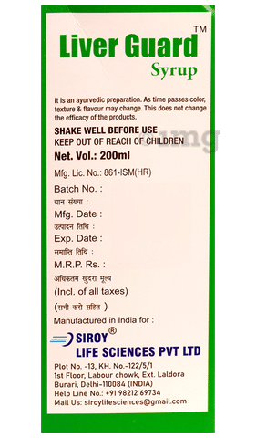 Liver Guard Syrup image