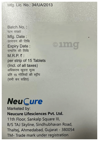 Sitaneu M Tablet image