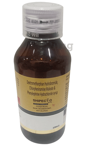 Shipect-D Syrup image