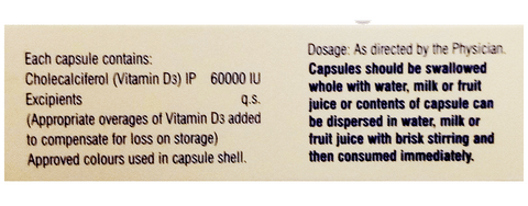 Lumia 60K Capsule image