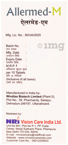 Allermed-M Tablet image
