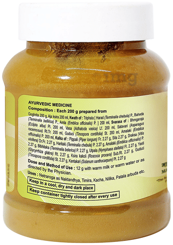 oral glutathione bioavailability randomized controlled trial 2023 Glutathione system enhancement for cardiac protection: pharmacological  options against oxidative stress and ferroptosis
