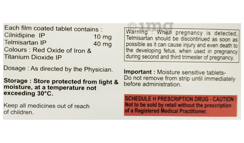 Wavtel LN 40 Tablet image