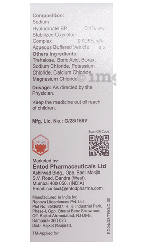 Trehamoist Eye Drop image Trehamoist Eye Drop image