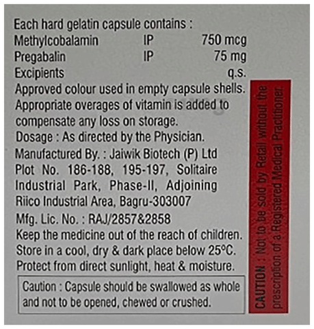 Mkgaba-Plus Capsule image Mkgaba-Plus Capsule image
