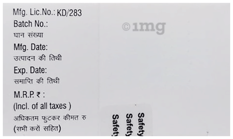 Sku Image