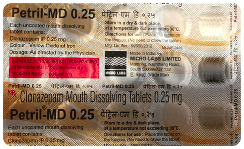 Petril-MD 0.25 Tablet image Petril-MD 0.25 Tablet image