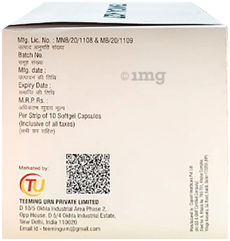 Temical-K27 Softgel Capsule image Temical-K27 Softgel Capsule image